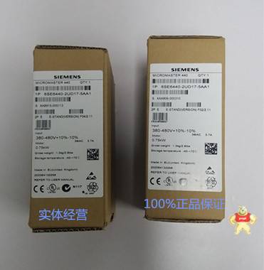 德国原产西门子 SIEMENS 时间继电器 3RP1560-1SP30 现货供应 3RP1560-1SP30,时间继电器,继电器,断路器,保护器