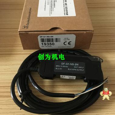 美国邦纳BANNER,光纤放大器DF-G1-NS-2M,全新原装 现货 DF-G1-NS-2M,光纤放大器,全新原装正品