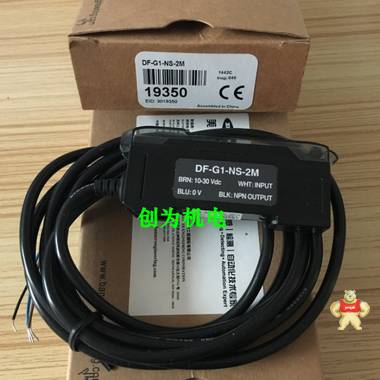 美国邦纳BANNER,光纤放大器DF-G1-NS-2M,全新原装 现货 DF-G1-NS-2M,光纤放大器,全新原装正品