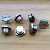 【上海佐观】防爆丝堵