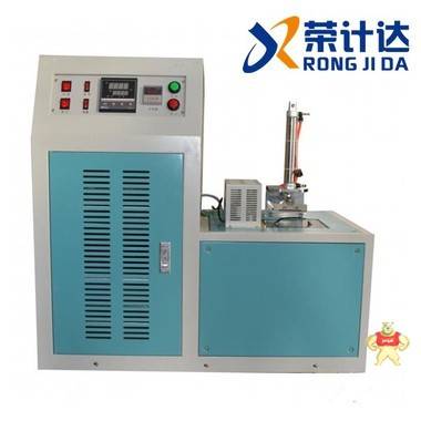 低温脆性试验仪 试验仪,低温脆性试验仪,低温脆性试验仪,荣计达,CX-70