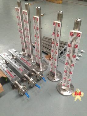 頂裝式磁翻板液位計(jì) 頂裝式磁翻板液位計(jì),頂裝式磁翻板液位計(jì)廠家,頂裝式磁翻板液位計(jì)價(jià)格,頂裝磁翻板液位計(jì),頂裝型磁翻板液位計(jì)