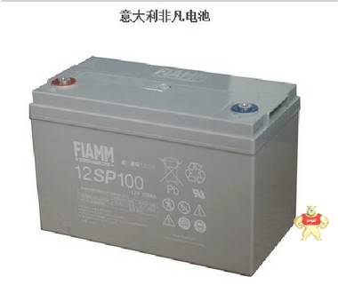 意大利非凡蓄電池12SP205免維護(hù)工業(yè)電瓶 12SP205,非凡,鉛酸蓄電池,12V205AH,ups電池