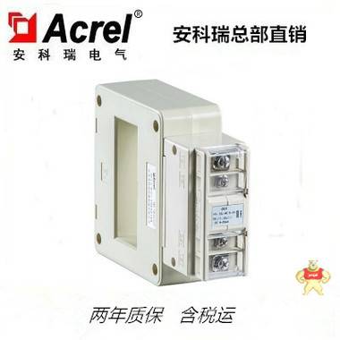 安科瑞AKH-0.66/SM SM-80II 1200/AC5A/DC4-20mA自控用电流传感器 AKH-0.66/SM SM-80II 1200,安科瑞,自控用电流传感器