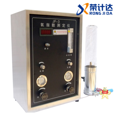 上海荣计达YZS氧指数分析仪 分析仪,氧指数分析仪,氧指数分析仪,YZS,荣计达