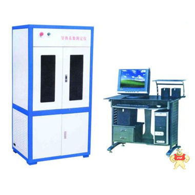 沥青混凝土导热系数测定仪 测定仪,导热系数测定仪,沥青混凝土导热系数测定仪,荣计达,DR3030