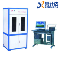 沥青混凝土导热系数测定仪