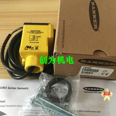 美国邦纳BANNER,光电开关Q45VR3R,全新原装现货，支持验货 Q45VR3R,光电开关,全新原装正品