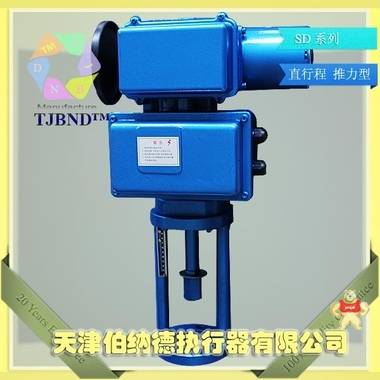 天津伯纳德专业生产A+ZY64/K（F）0625系列电动执行机构 执行器,执行机构,电动头,电动执行器,电动执行机构