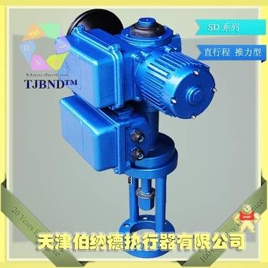 天津伯纳德专业生产A+ZY64/K（F）0625系列电动执行机构 执行器,执行机构,电动头,电动执行器,电动执行机构