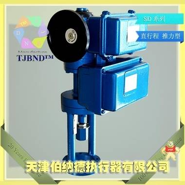 DKZ-5400M型电动执行机构 