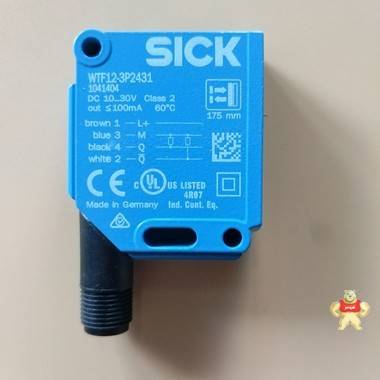 德国施克SICK安全继电器UE48-3OS3D2原装现货 安全继电器,光电开关,接近开关,安全光栅,安全光幕