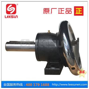 LEESUN 利迅 快速安全夹头75# 安全夹头,快速安全夹头,气胀轴,leesun,台湾安全夹头