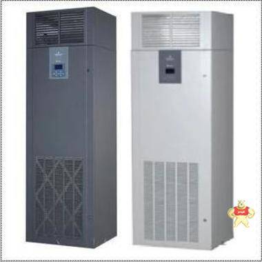 12.5KW艾默生精密机房空调恒温恒湿DME12MHP5 艾默生精密空调,艾默生机房空调,12.5KW艾默生空调