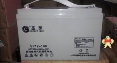 圣阳蓄电池 SP12-100 12V100AH蓄电池 原装现货质保三年 换购价 圣阳蓄电池,12V100AH蓄电池,SP12-100蓄电池