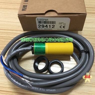 美国邦纳BANNER光电开关S18SP6R,S186E，全新原装现货 S18SP6R,光电开关,全新原装正品,S186E