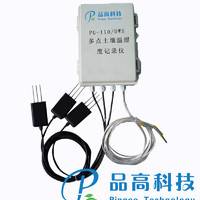 厂家生产土壤墒情监测站多点土壤温湿度记录仪 邯郸开发区精创电子科技有限公司