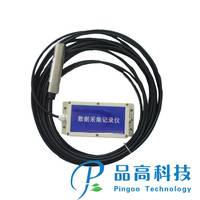 水位液位记录仪报警仪气象仪器 邯郸开发区精创电子科技有限公司