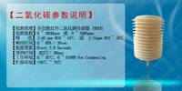 多参数一体化传感器小型气象站百叶箱温湿度压力光照模拟量信号 邯郸开发区精创电子科技有限公司