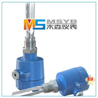 音叉料位计 江苏木森仪表 音叉料位计,磁翻板液位计