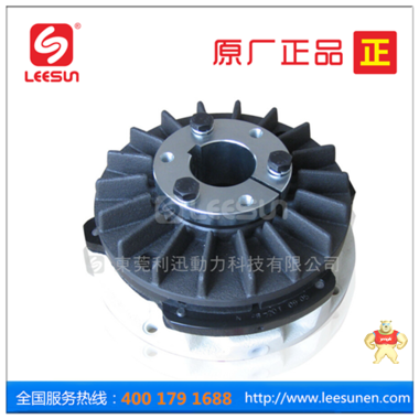 LEESUN 利迅 厂家直供 空压通轴式制动器NAB65 制动器,离合刹车,空压制动器,leesun,台湾制动器