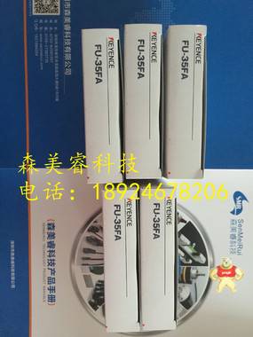 基恩士  CZ-K1 RGB数字光纤传感器 数字颜色光纤传感器,CZ-K1,基恩士光纤传感器,光纤放大器,深圳基恩士