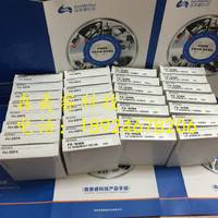 基恩士  CZ-K1 RGB数字光纤传感器