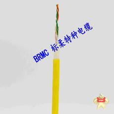 零浮力电缆