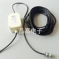 高性能土壤PH值传感器厂家直销 邯郸开发区精创电子科技有限公司