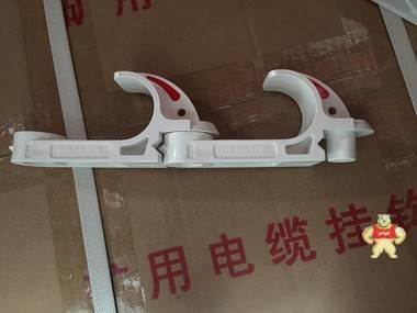 易迪电气 YD-PVC-37 电缆挂钩 塑料电缆挂钩 墙壁电缆挂钩 光缆挂钩 组合式电缆挂钩 电缆挂钩,矿用挂钩,塑料挂钩,墙壁挂钩,光缆挂钩