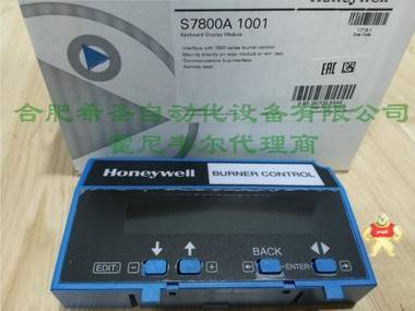 霍尼韦尔燃烧程序控制器显示卡S7800A1001 霍尼韦尔,S7800A1001,燃烧程序控制器显示卡,显示卡