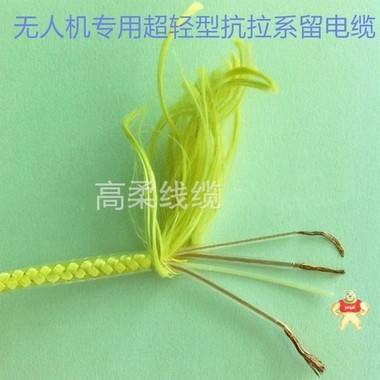 抗拉特种电缆-耐寒特种电缆 抗拉特种电缆,抗拉特种电缆,耐寒特种电缆,耐寒特种电缆,耐寒特种电缆
