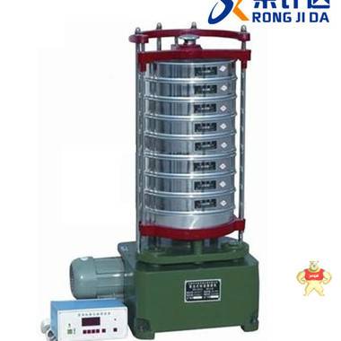 顶击式混凝土震筛机 震筛机,混凝土震筛机,顶击式混凝土震筛机,荣计达,ZBSX-92A