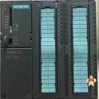 西门子PLC 6ES7314紧凑型中央处理单元 6ES7 314-6CH04-0AB0 工控设备小飞 PLC,触摸屏,电缆,电源,变频器