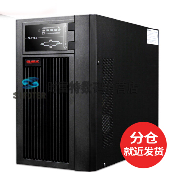 山特（SANTAK） 山特C3K ups不间断电源在线式带稳压 3000VA/2400W