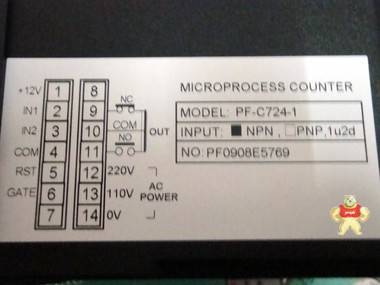 供应PF-M5B-B27-N3高等原材料 环保无污染,快速秒杀,PF-M5B-B27-N3