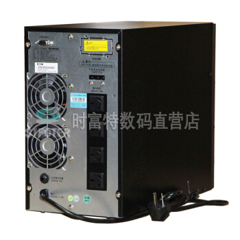 山特C2KS主机 ups不间断电源 山特（SANTAK）2000VA/1600W 长效机-单机
