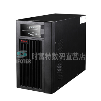 山特C2KS主机 ups不间断电源 山特（SANTAK）2000VA/1600W 长效机-单机