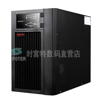 山特C2KS主机 ups不间断电源 山特（SANTAK）2000VA/1600W 长效机-单机