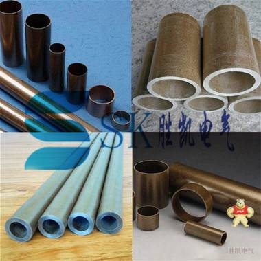 绝缘云母管  有机硅云母管  江苏云母管生产厂家 云母管价格,云母管厂家,耐高温云母管,云母管定制加工,绝缘套管