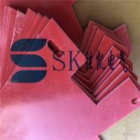 SMC絕緣板  SMC模壓制品生產(chǎn)廠家