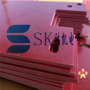 SMC絕緣板  SMC模壓制品生產(chǎn)廠家 SMC絕緣板,SMC模壓制品,SMC絕緣板價格,紅色SMC絕緣板,SMC絕緣板定制加工