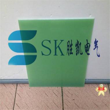 環(huán)氧樹脂玻璃纖維絕緣板生產(chǎn)廠家 玻璃纖維絕緣板,環(huán)氧樹脂玻璃纖維板,水綠色玻璃纖維板,玻璃纖維板廠家,玻璃纖維板價(jià)格