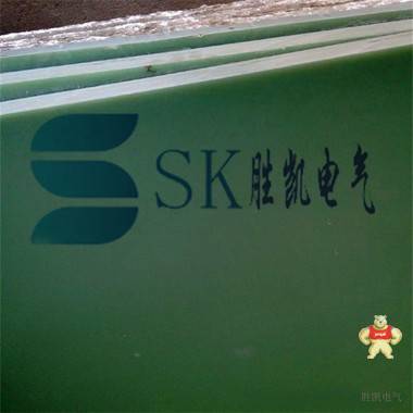 環(huán)氧樹脂玻璃纖維絕緣板生產(chǎn)廠家 玻璃纖維絕緣板,環(huán)氧樹脂玻璃纖維板,水綠色玻璃纖維板,玻璃纖維板廠家,玻璃纖維板價(jià)格