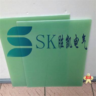 環(huán)氧樹脂玻璃纖維絕緣板生產(chǎn)廠家 玻璃纖維絕緣板,環(huán)氧樹脂玻璃纖維板,水綠色玻璃纖維板,玻璃纖維板廠家,玻璃纖維板價(jià)格