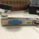 美国Suncells LS-200KG称重传感器 广州洋奕电子