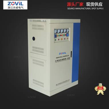 变压稳压器-SBW-350KVA稳压变压一体机-厂家直销 三相稳压变压一体机,三相稳变一体机,大功率稳变一体机,全铜稳变一体机,全自动稳变一体机