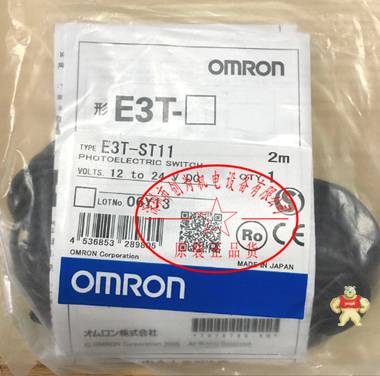 日本欧姆龙OMRON光电开关E3T-ST11，全新原装现货 E3T-ST11,光电开关,全新原装正品