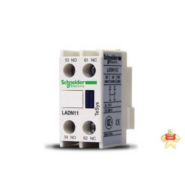 LC1D0901 AC220V原装施耐德交流接触器 LC1D0901,交流器,接触器,继电器,交流保护器