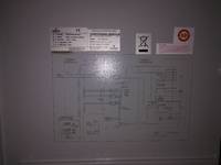 全新 艾默生EPC24300-2200-HA1室外通信电源柜